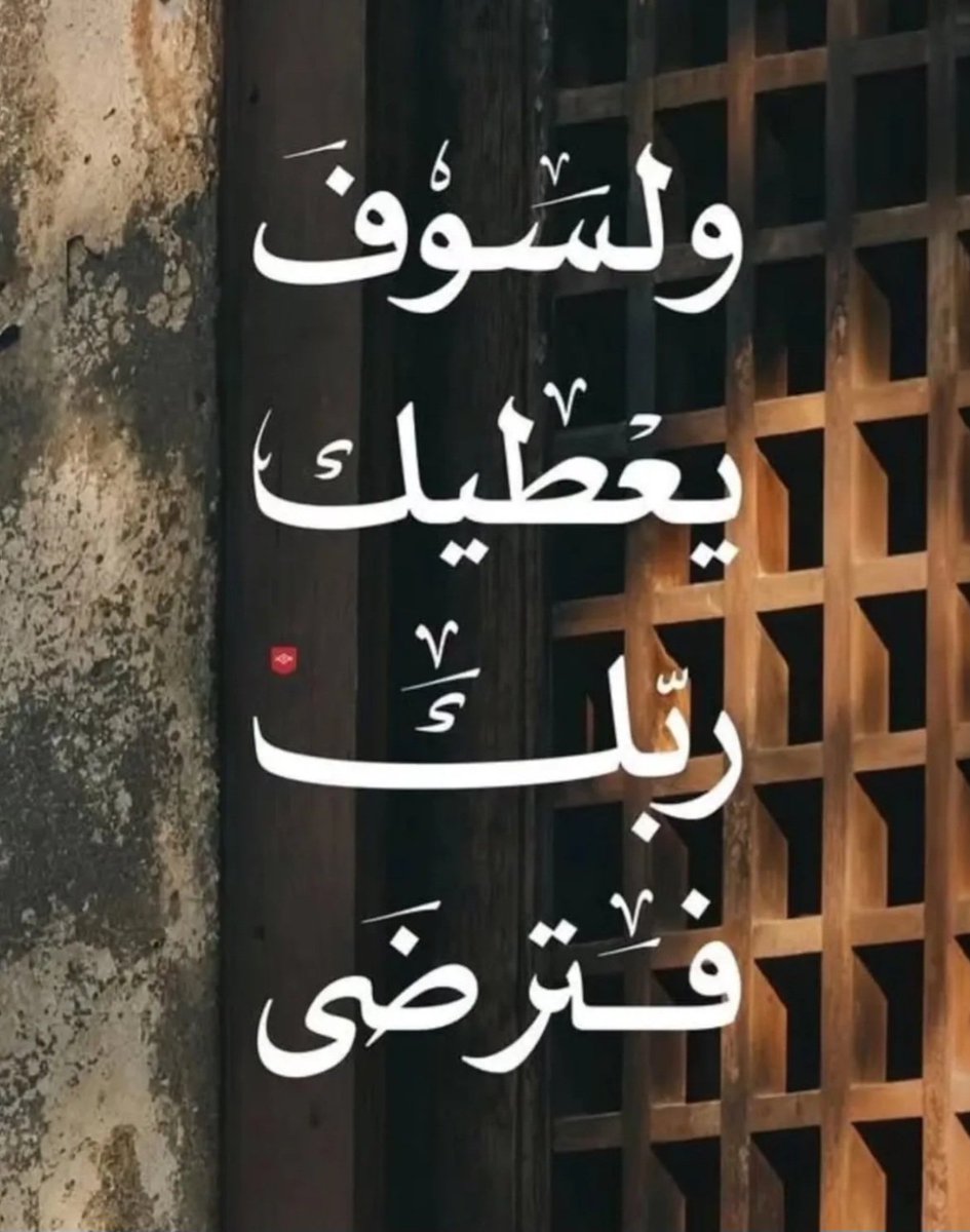 كايد tweet media