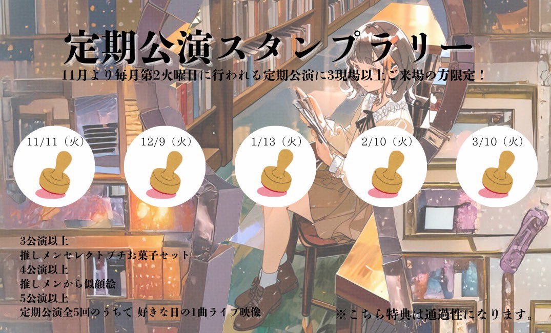 Blueberry Girls tweet media