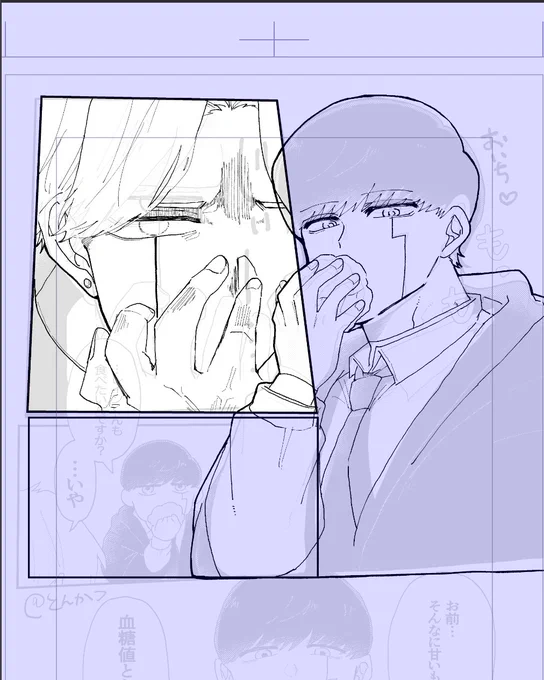 今度の新刊、再録部分と書き下ろし部分があるので
とりあえず再録部分の原稿を始めました
内容はそのままですが、作画はだいぶ修正入ると思います 
