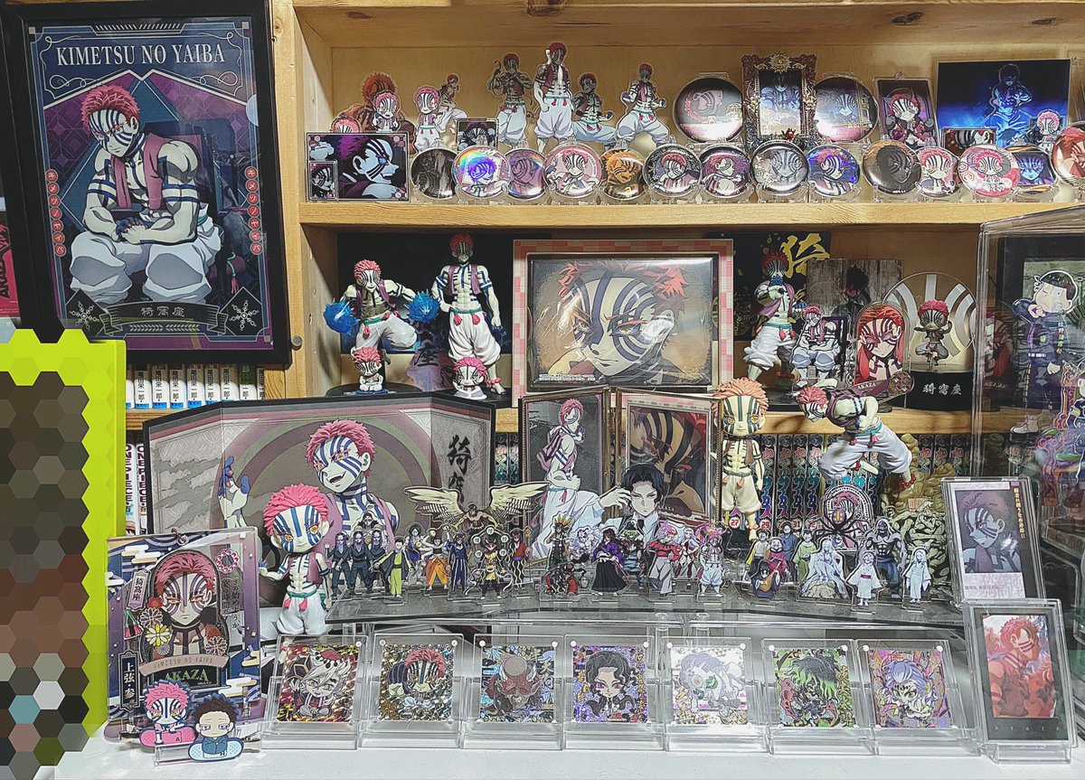 みー@NARUTO26周年！ tweet media