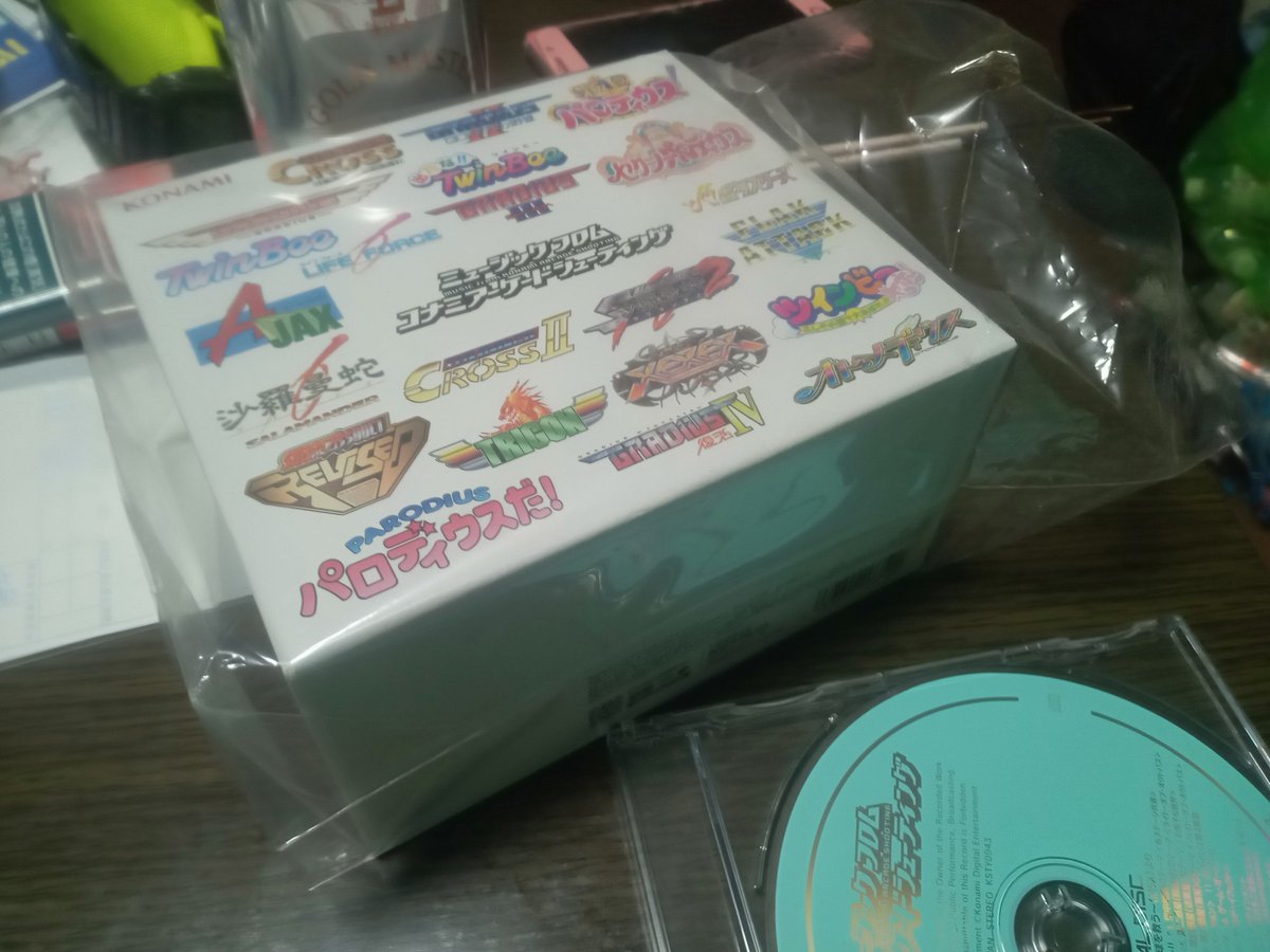 はるしおん。＠ぺるもも tweet media