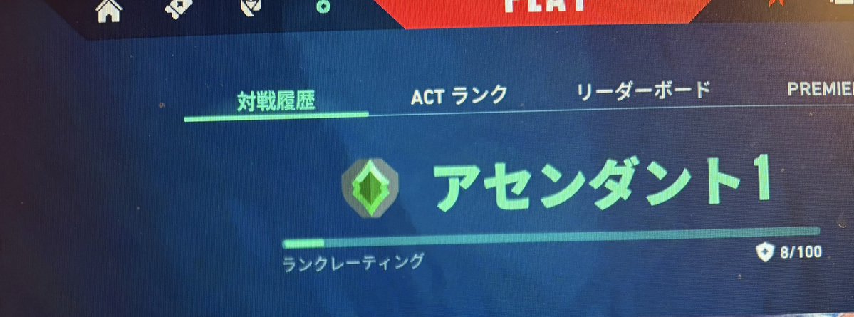 くるみぱん tweet media