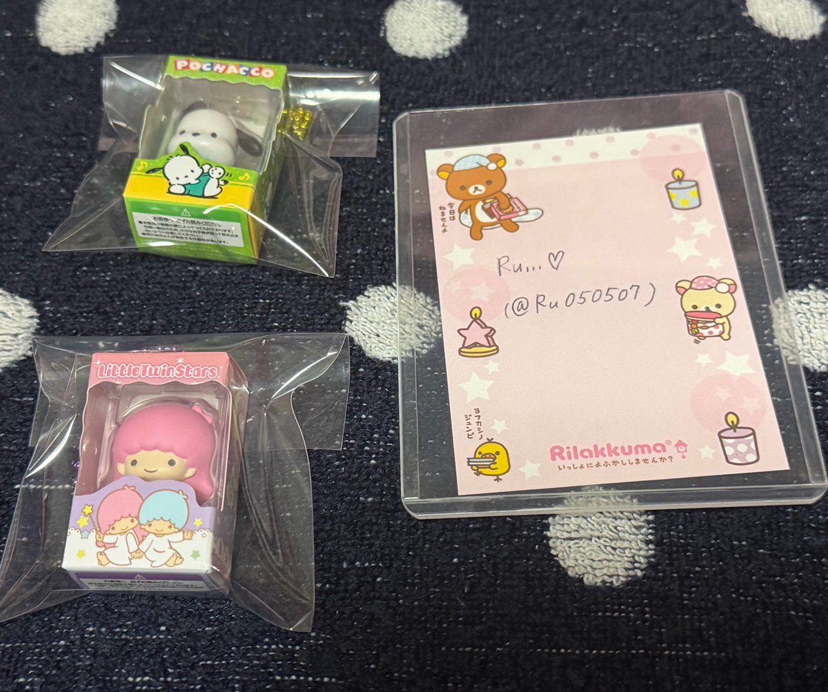 Ru…♡固定ツイート必読! tweet media