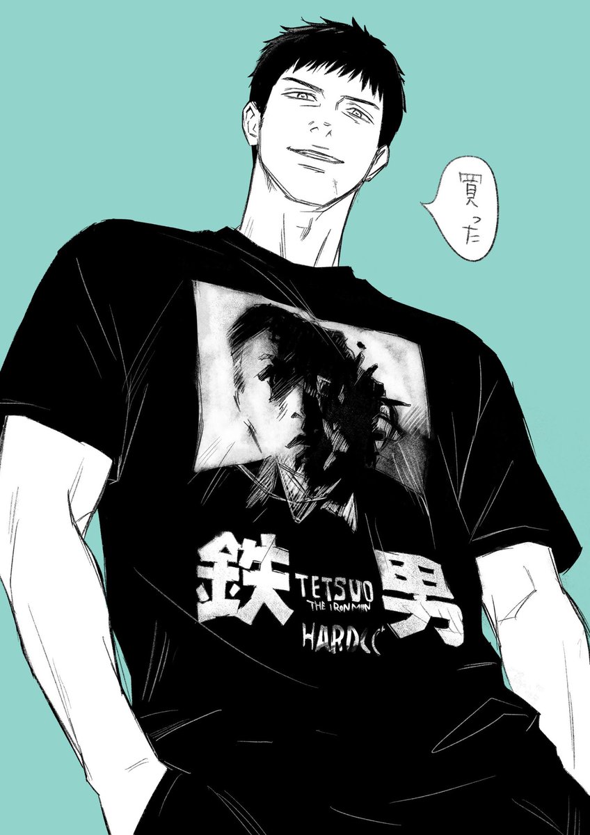 なり🍅 tweet media