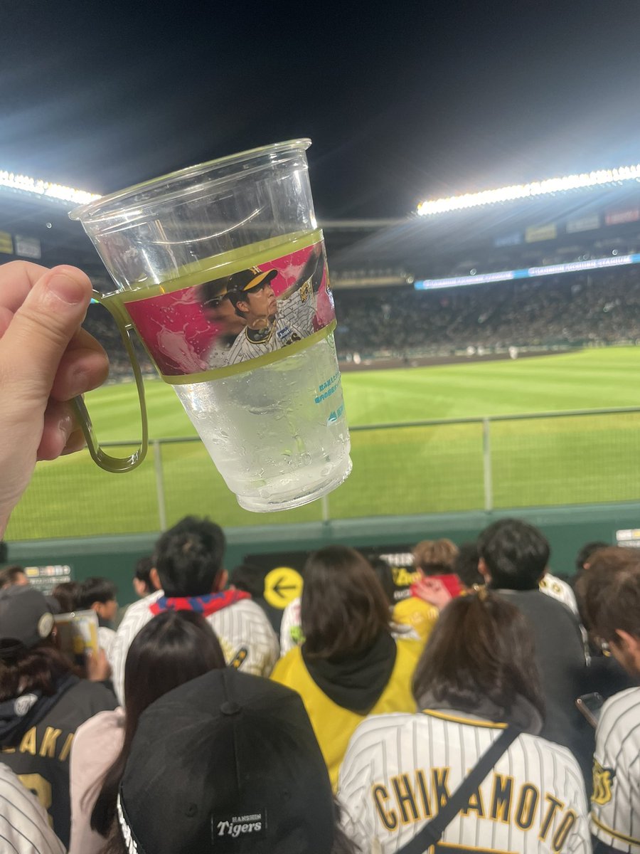 kanitama830's tweet photo. 久しぶりの甲子園！！
楽しい試合にして欲しいな〜😭😭😭 https://t.co/grH29yR5ZU