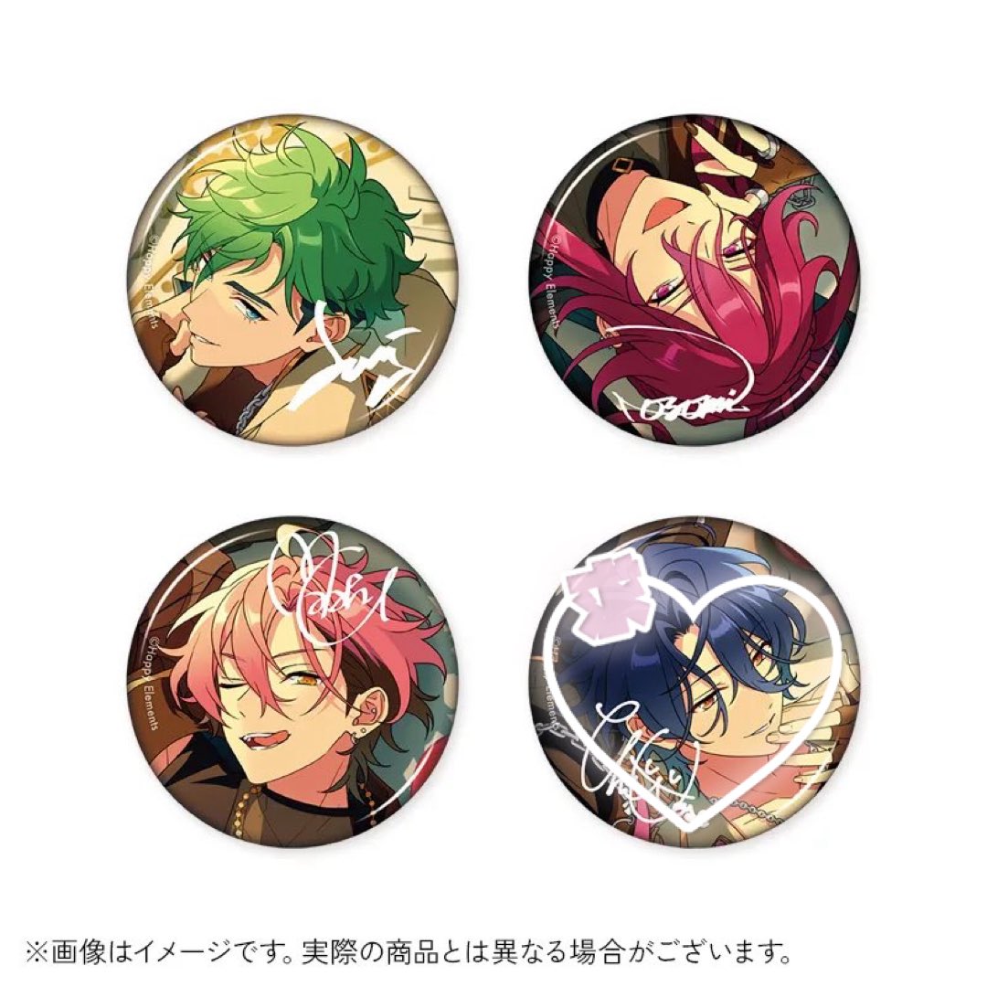 ♡えむ♡ tweet media