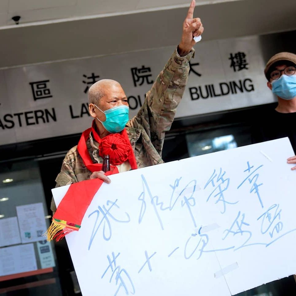 Hong Kong Free Press HKFP tweet media
