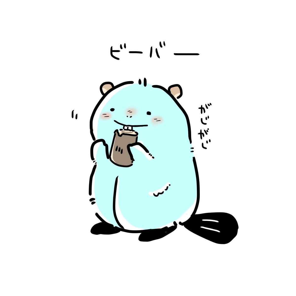 みと@だぬどぬ(´𐃷`) tweet media