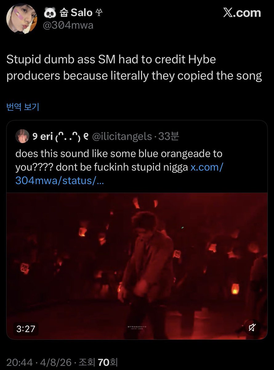 ୨ eri ₍ᐢ. .ᐢ₎ ୧ tweet media