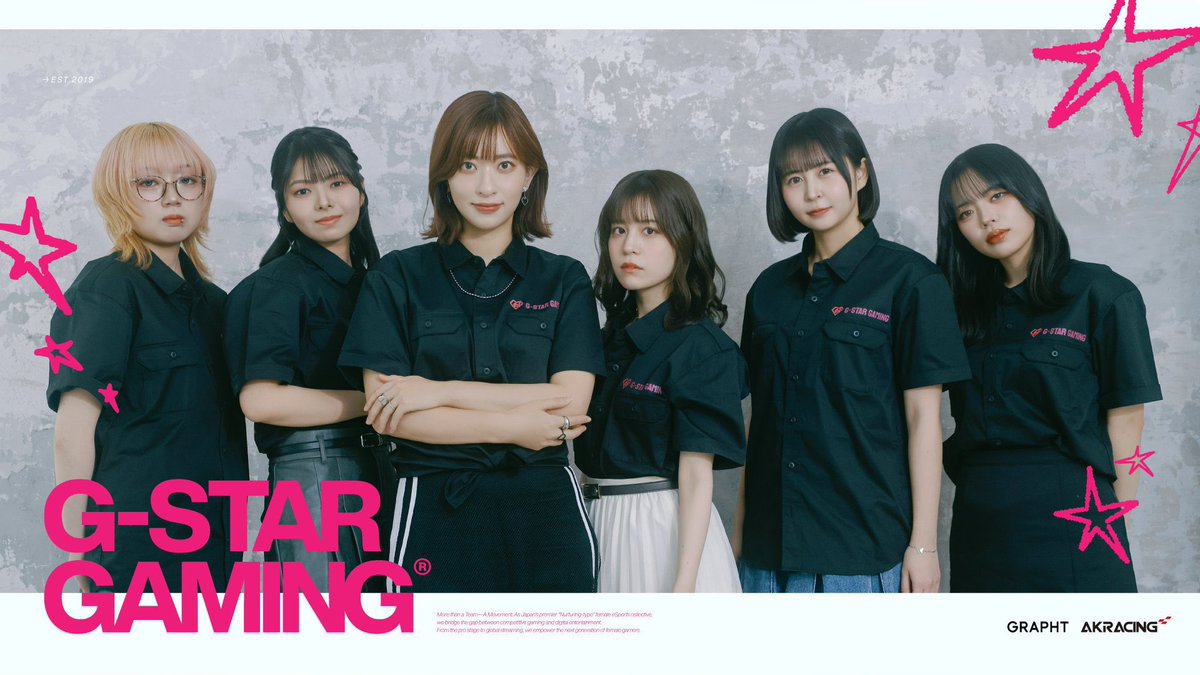 GSG｜倉持由香 tweet media