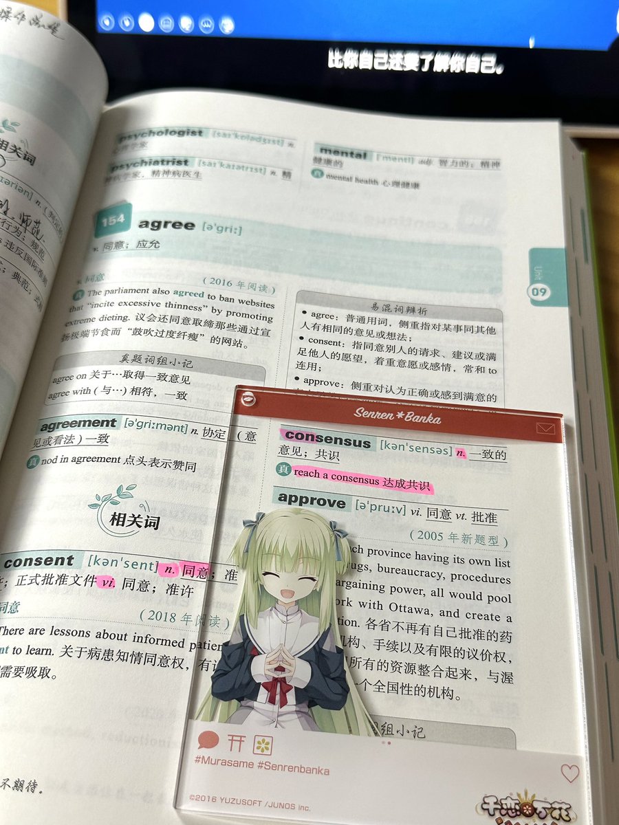 Lassitent tweet media