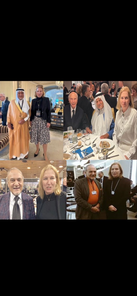 الشبح tweet media