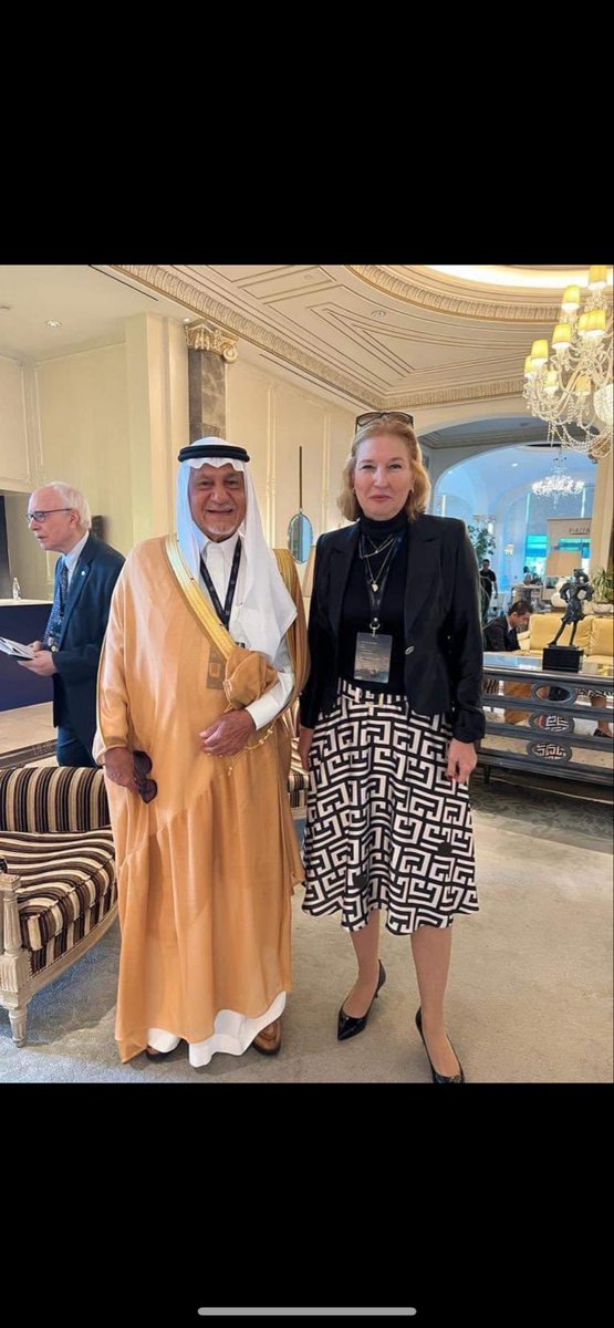 الشبح tweet media