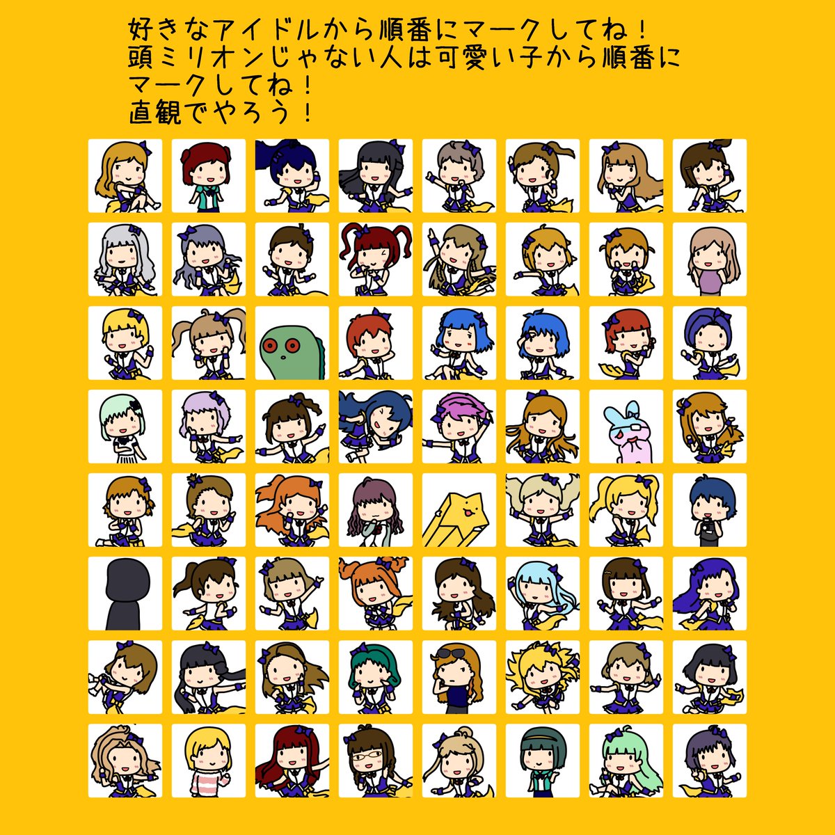 白っぽいピンク tweet media