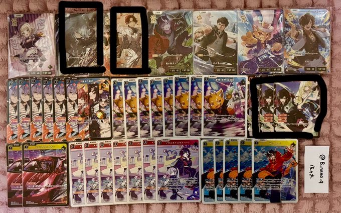 ぱー 固定あり tweet media