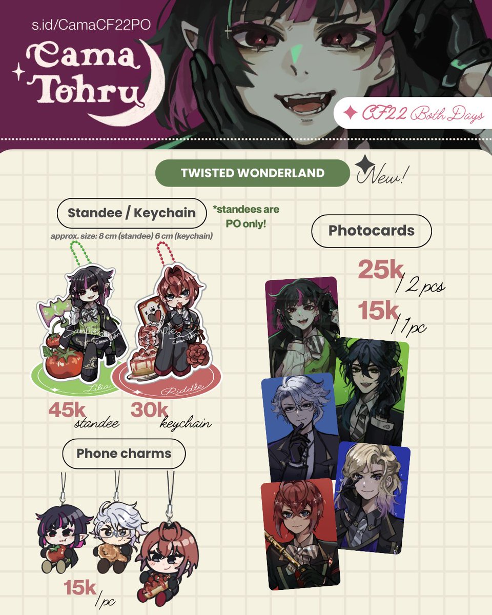 cama ◇ Nemui Circle @CF22 tweet media