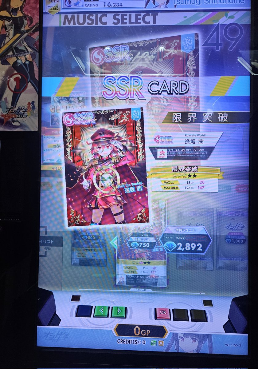 おさしみ tweet media