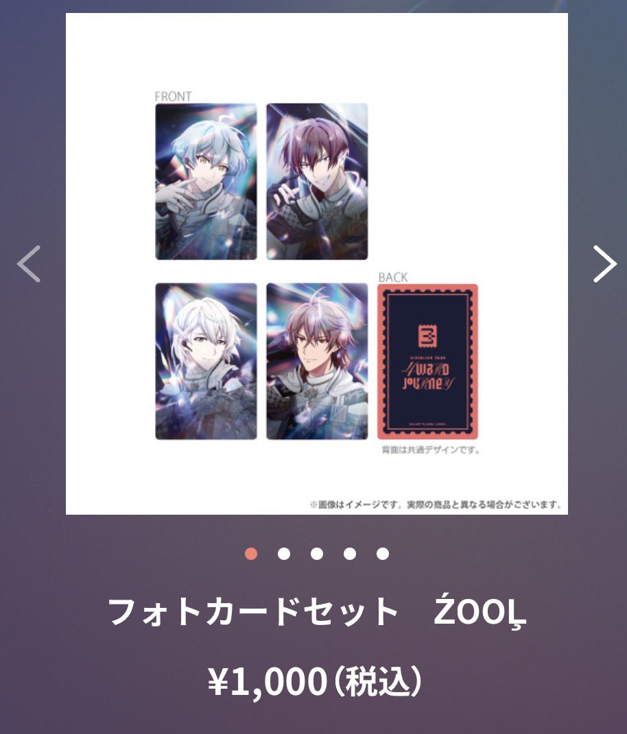 桜美@ツイフィ有 tweet media