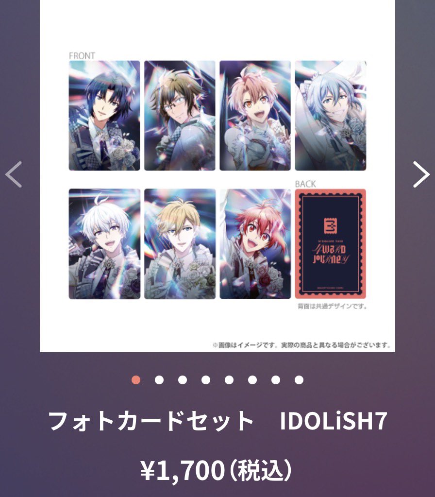 桜美@ツイフィ有 tweet media