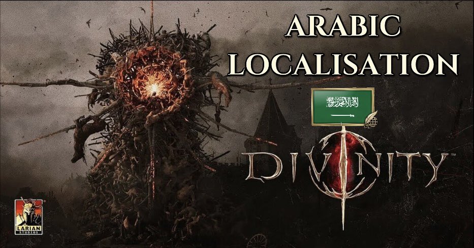 Alkhbi | الكهبي tweet media