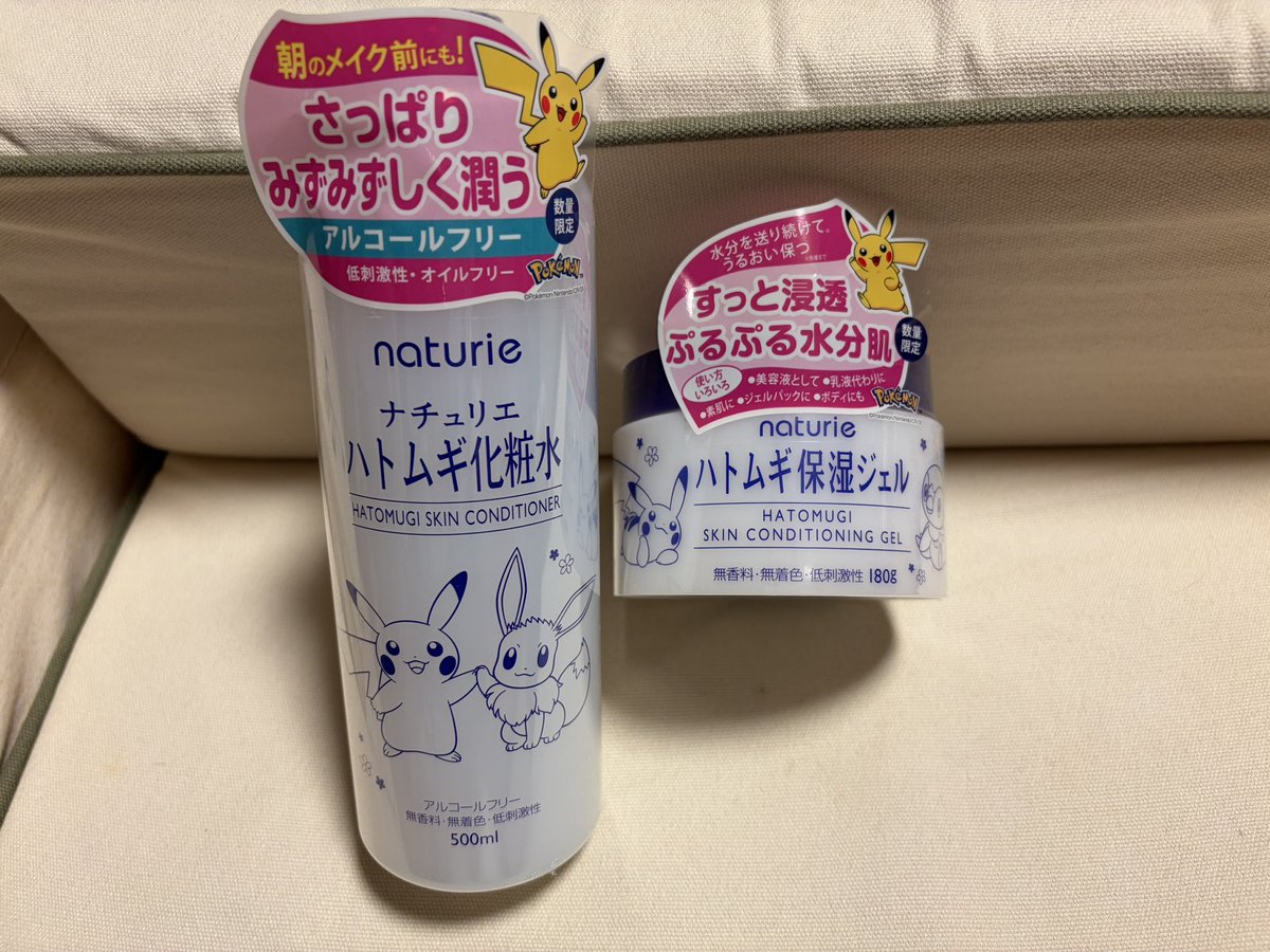 フィロママ tweet media