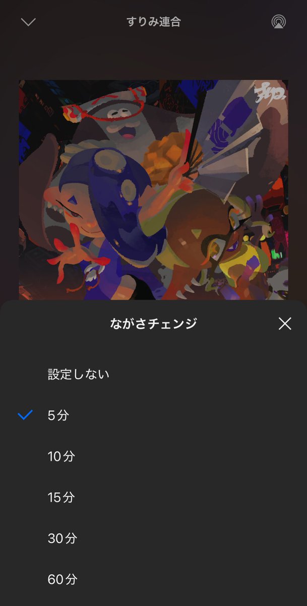 りつまん🧸 tweet media