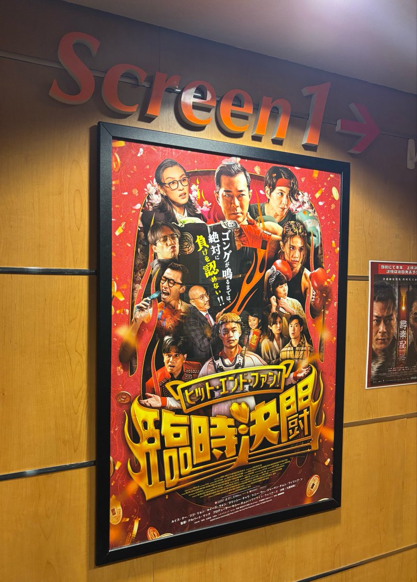 ヒナカバー tweet media