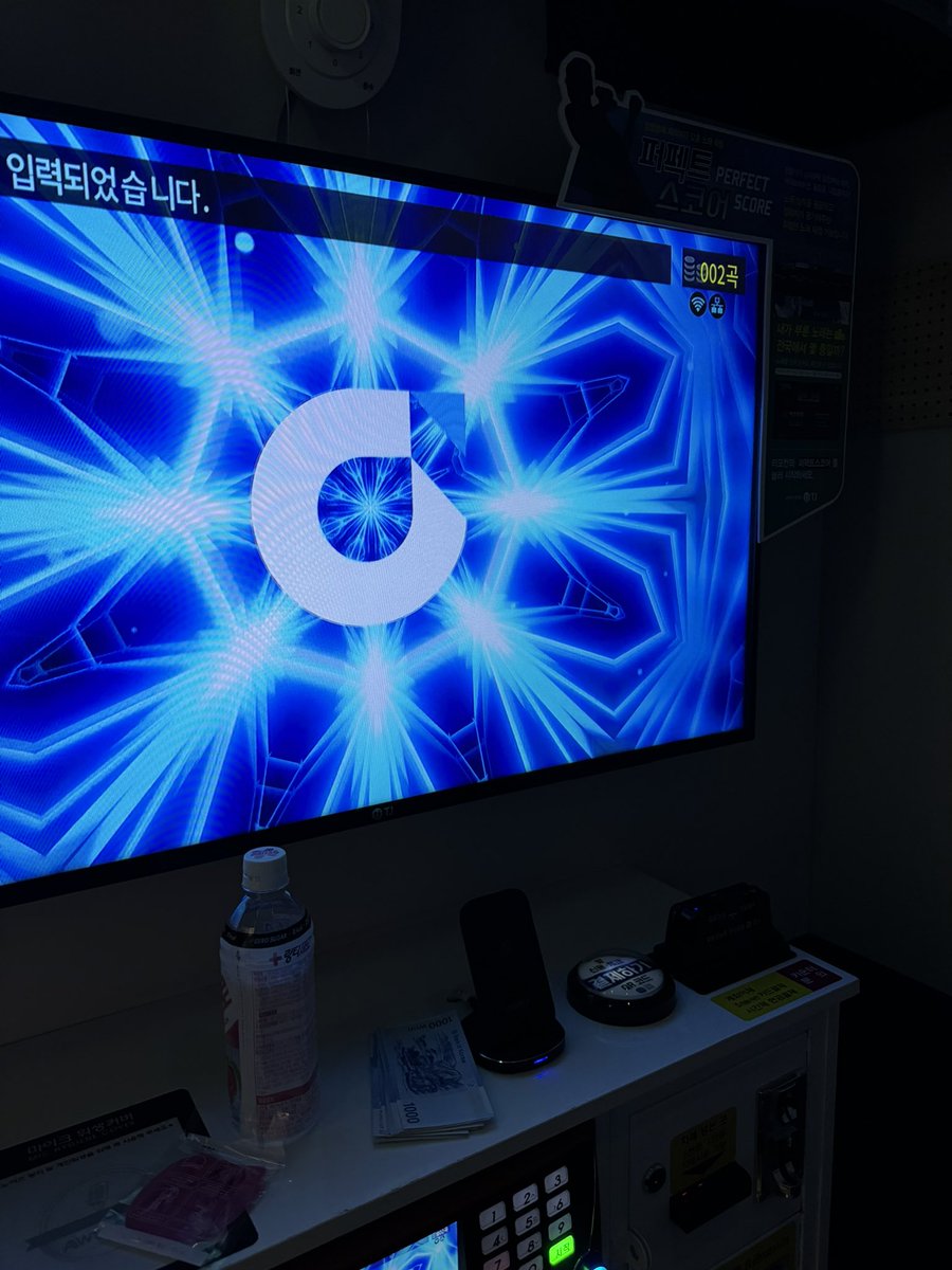 지돌투 tweet media