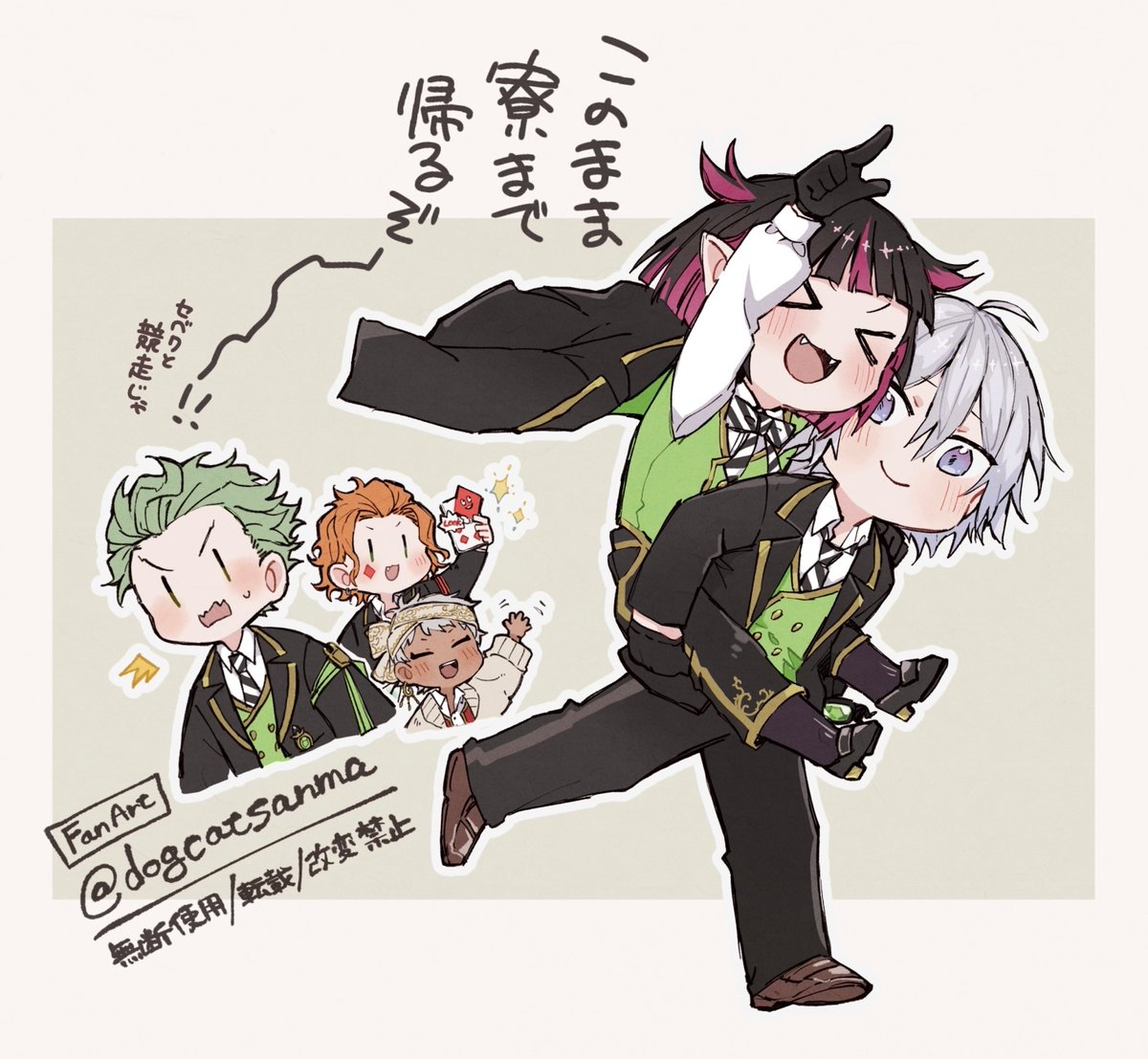 あきがたなうお tweet media