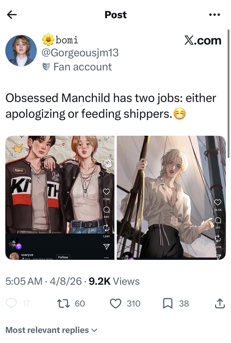 Jungkook Charts tweet media