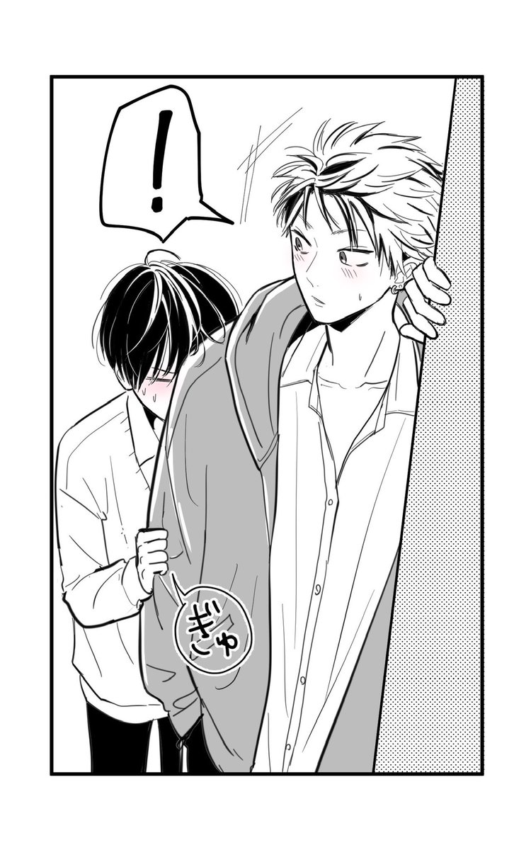 月望いろり@4/14まるくじ発売🍩 tweet media