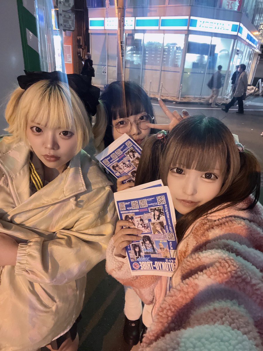 🌐💘 BiBiBi 💘🌐 tweet media