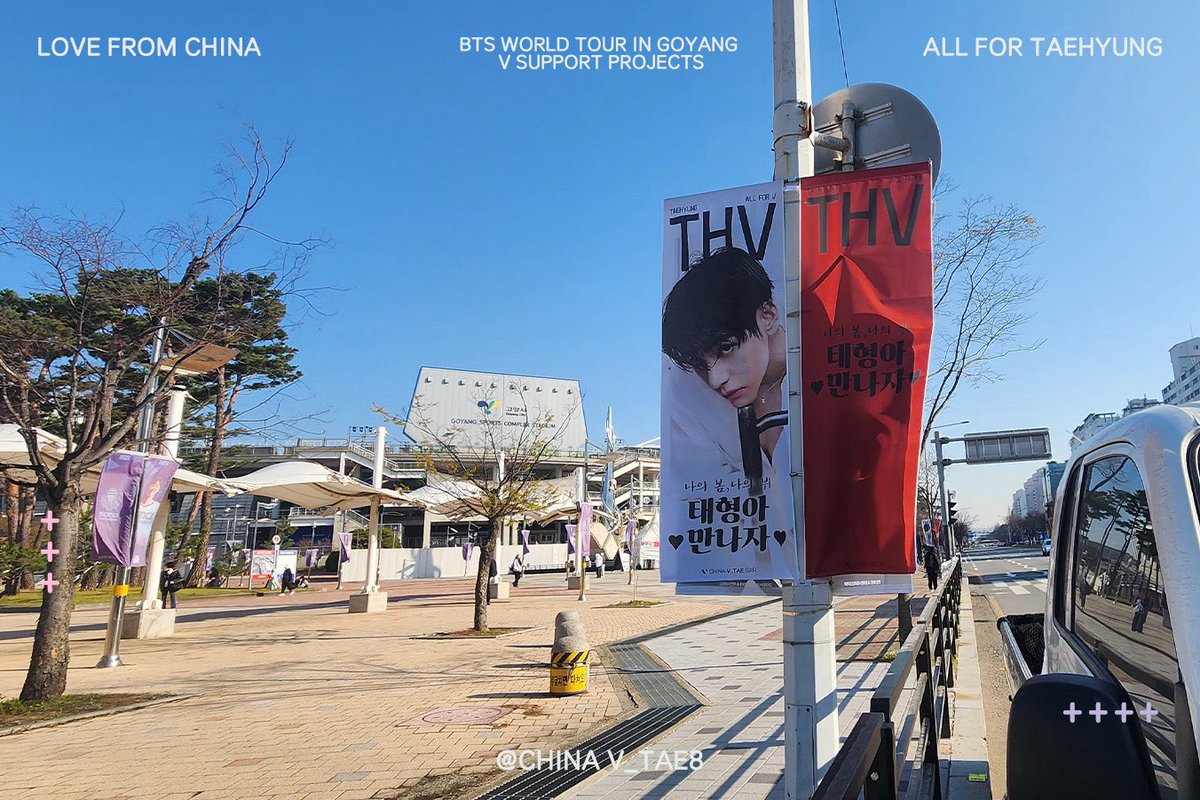 CHINA Baidu Vbar tweet media