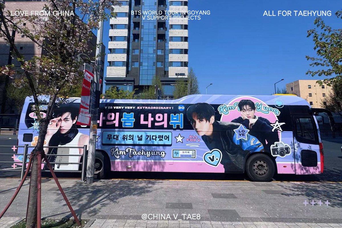 CHINA Baidu Vbar tweet media