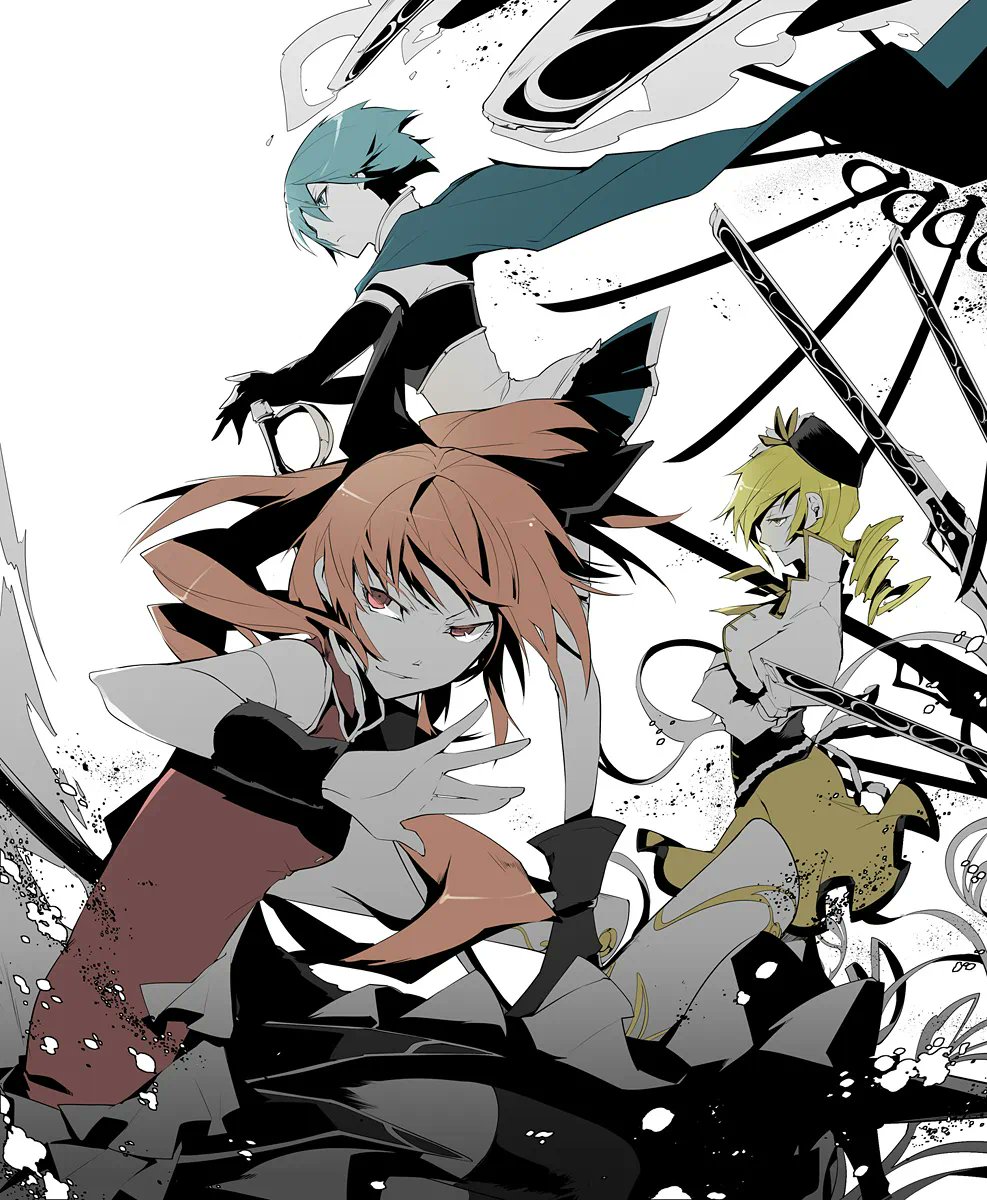 𝜗℘ aysu tweet media