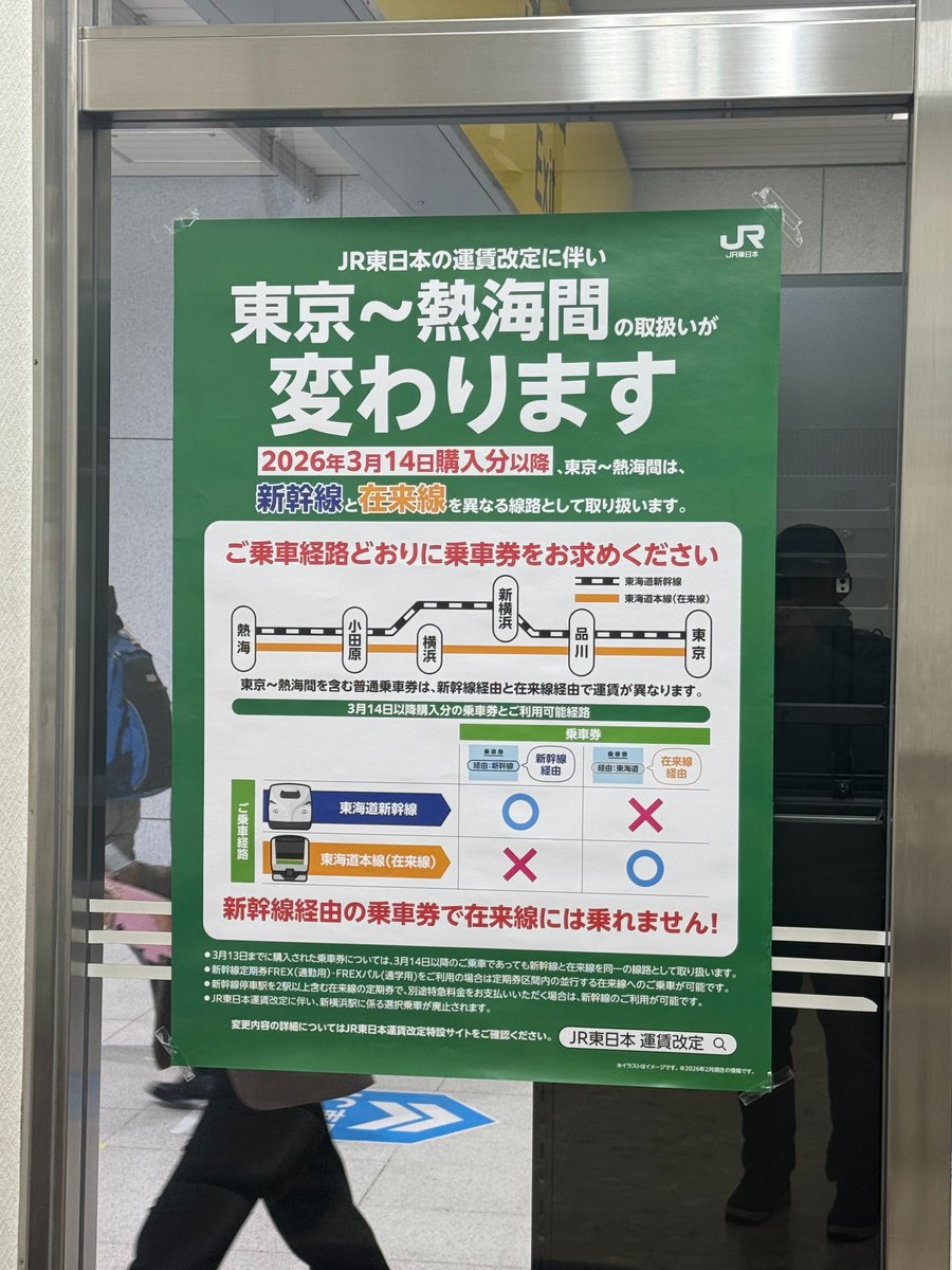 がぉる tweet media