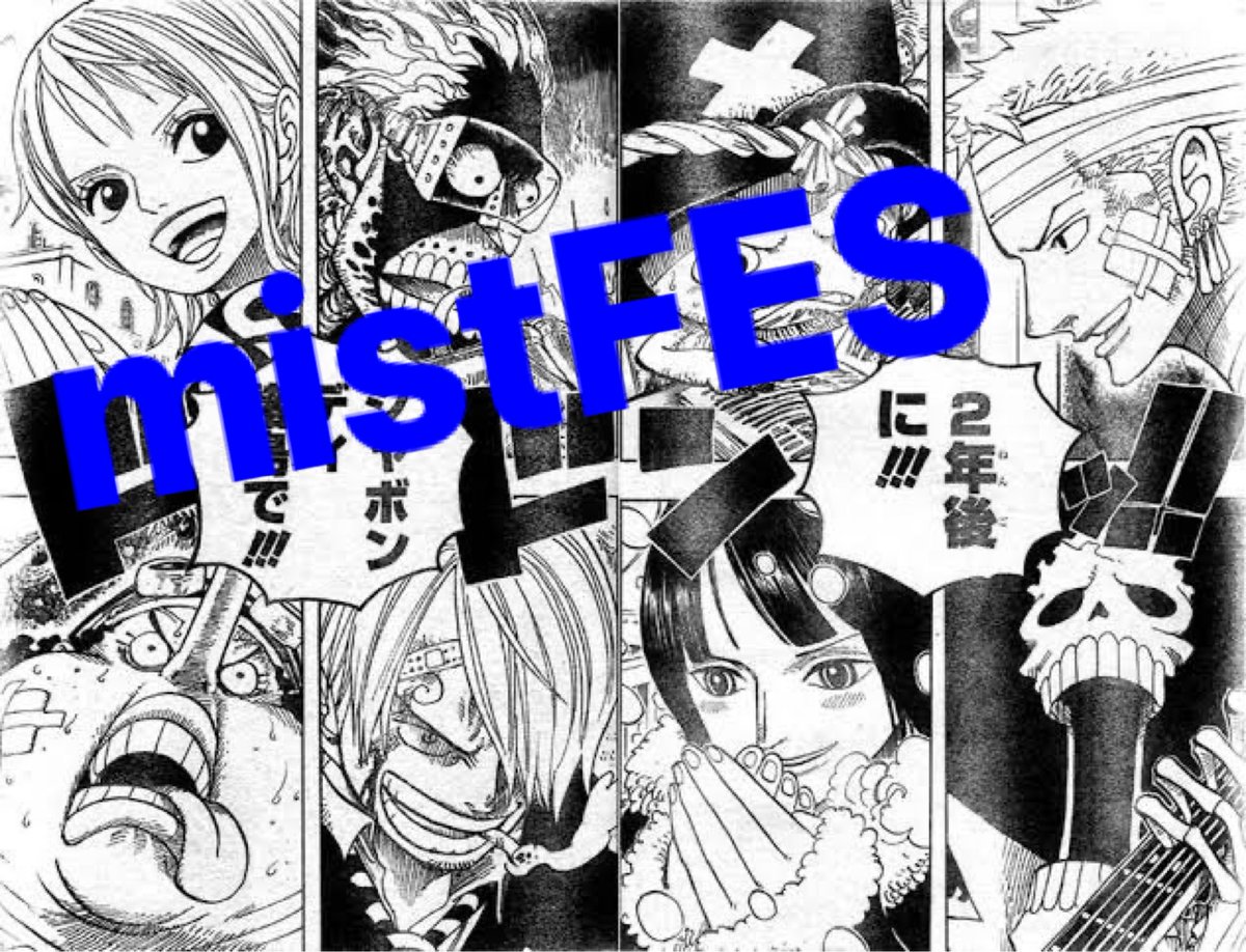 KING∞RAGE【公式】 tweet media