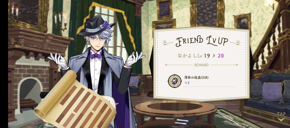 41no3's tweet photo. 最近のtwst
①セレクトガチャ（ブルームセベク・ナイトメアセベク・寮服アズール）で来てくれたアズール氏
②無料分でくつろぎに来てくれたジェイド
③アニバーサリーキーでお迎えしたセベク
④先ほど無料10連でお越しになったヴィル様 https://t.co/I4bvtV7VD1