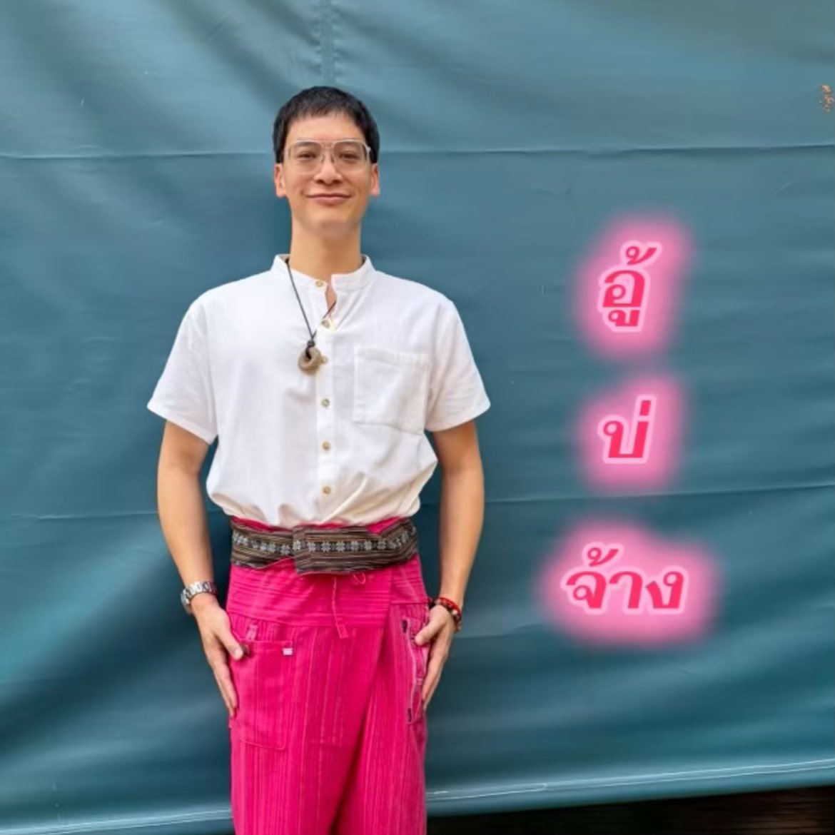 chub (รับทัมลายน้ำ) tweet media