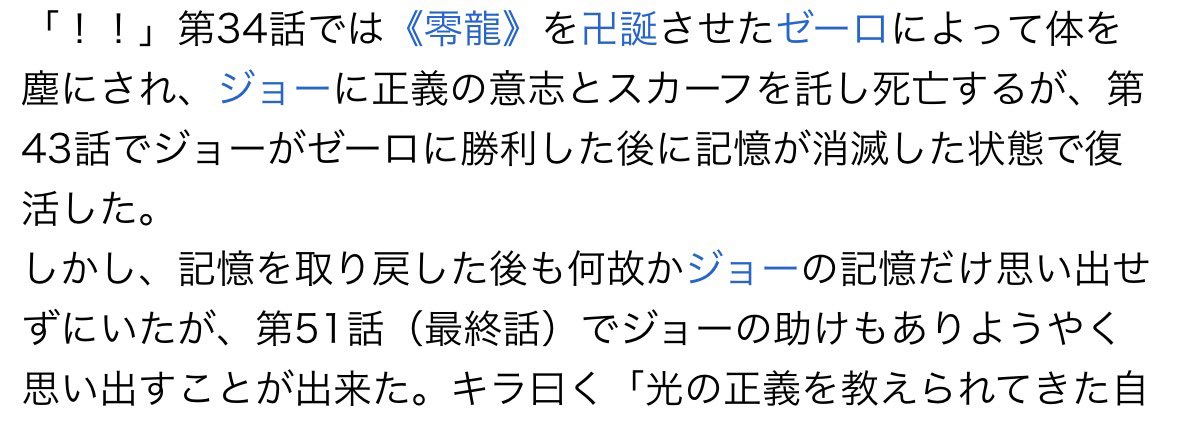 ShapeV💅✨ tweet media