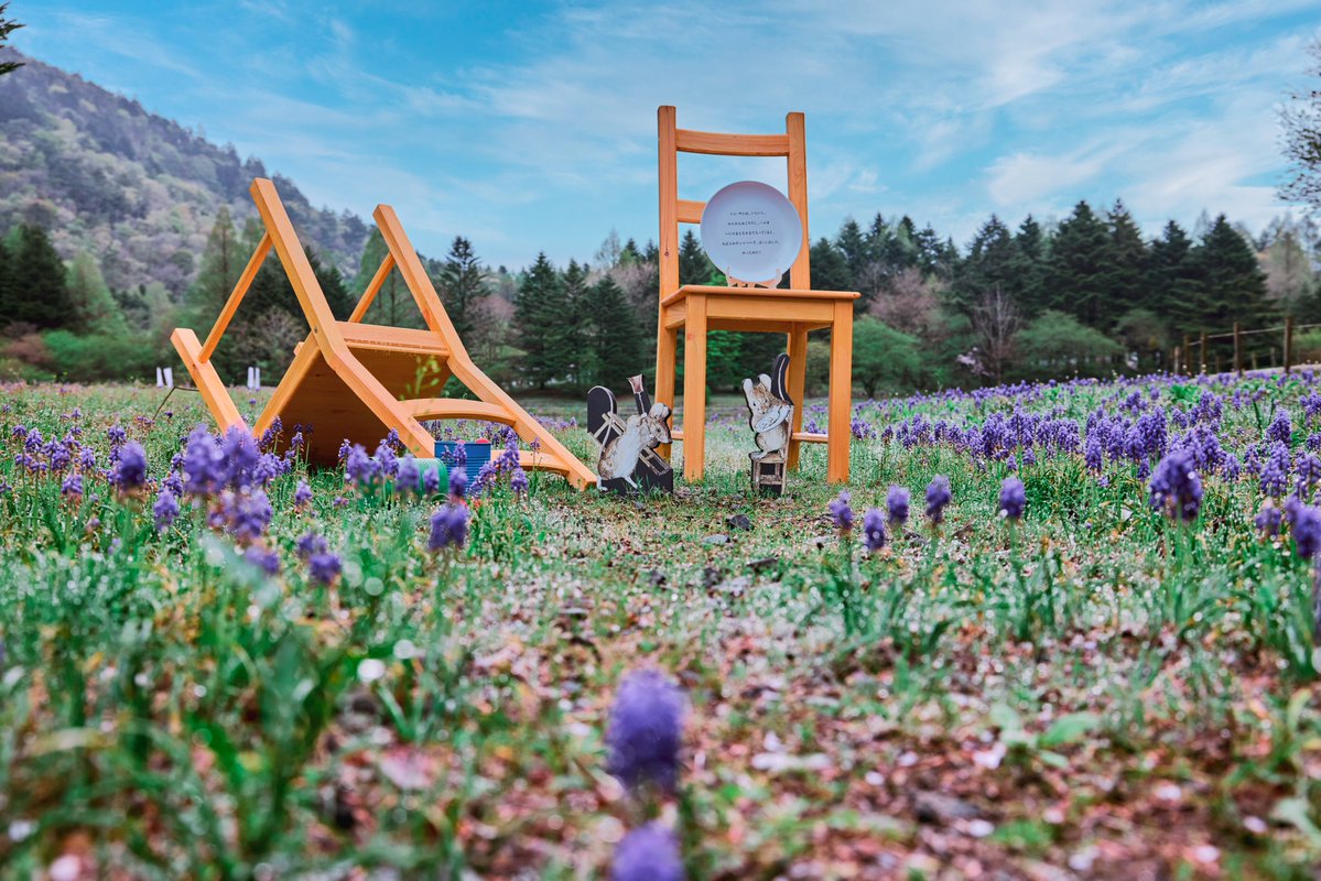 British Culture in Japan tweet media