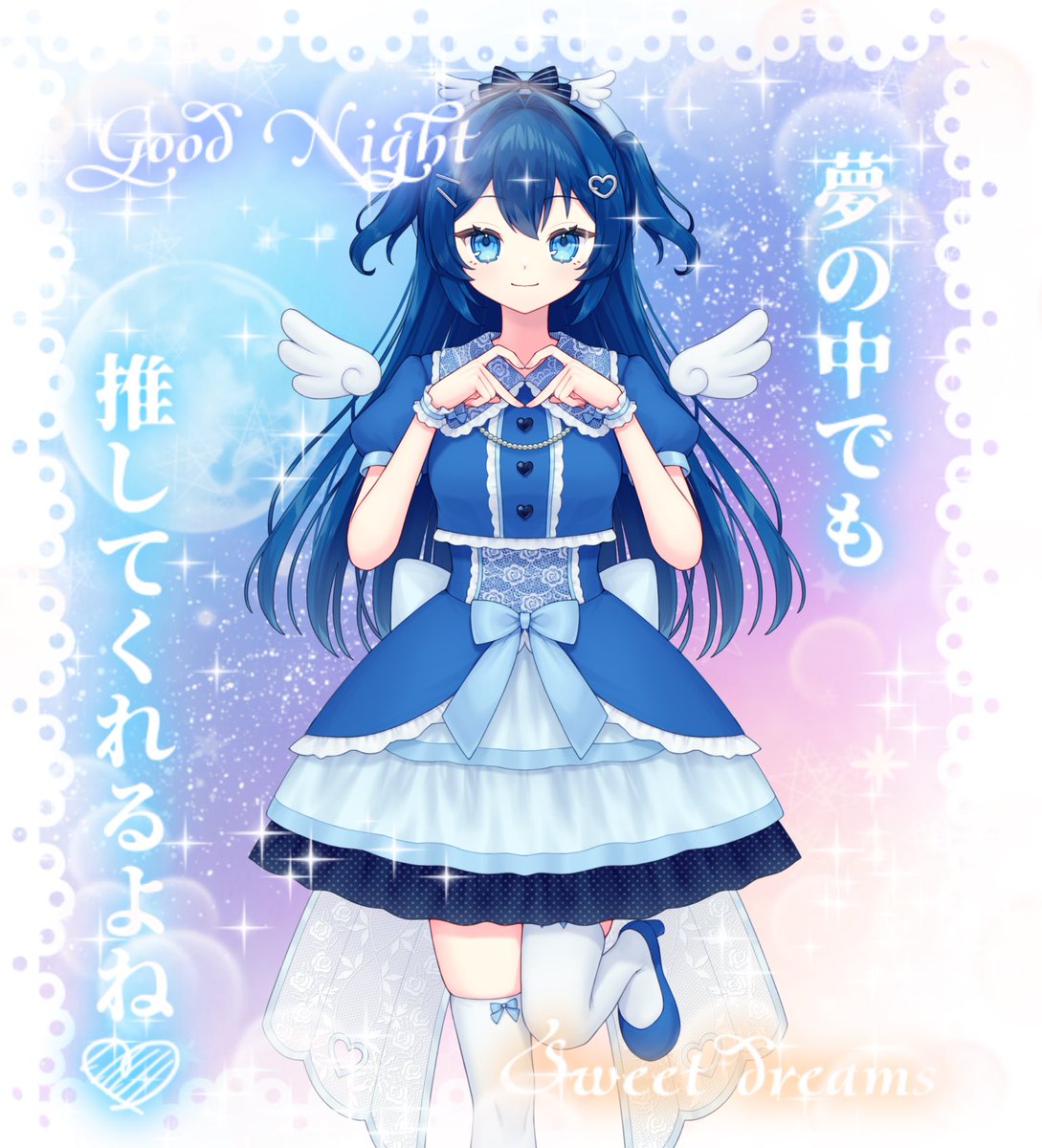 青透 めありぃ🎤💙🪽 tweet media