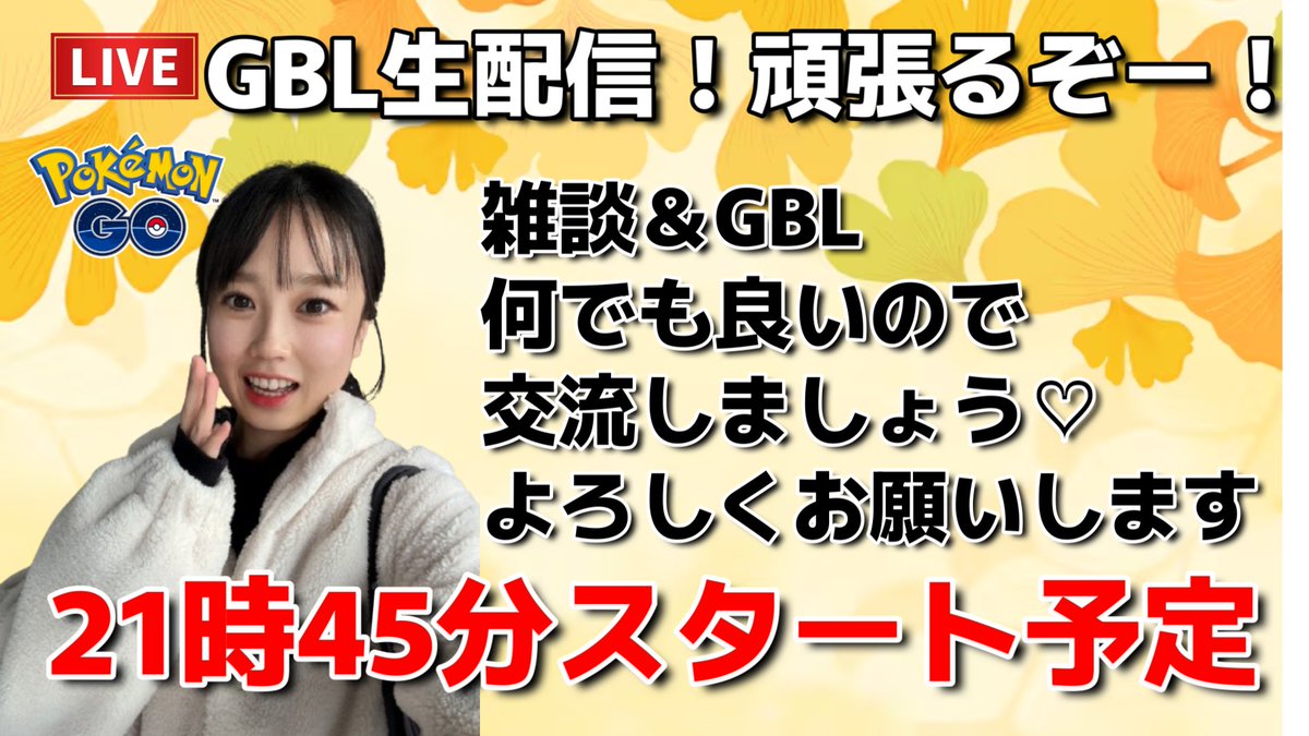 福岡のおさんぽ姉さん。@YouTube見てね tweet media