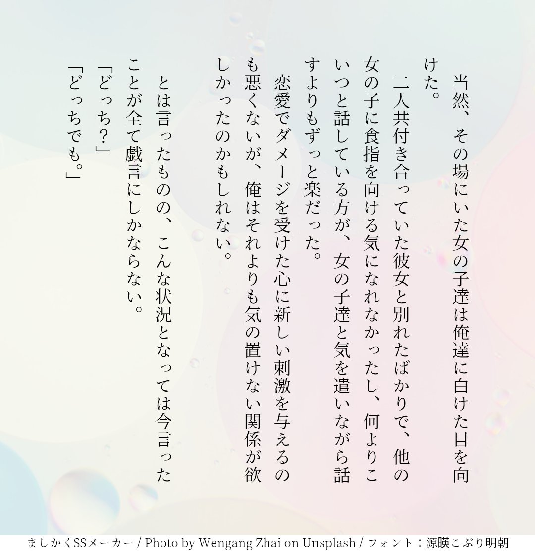 菜梨タレ蔵（ムー♨️改め） tweet media