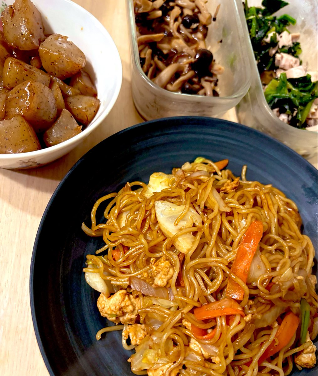 一ノ瀬円 tweet media