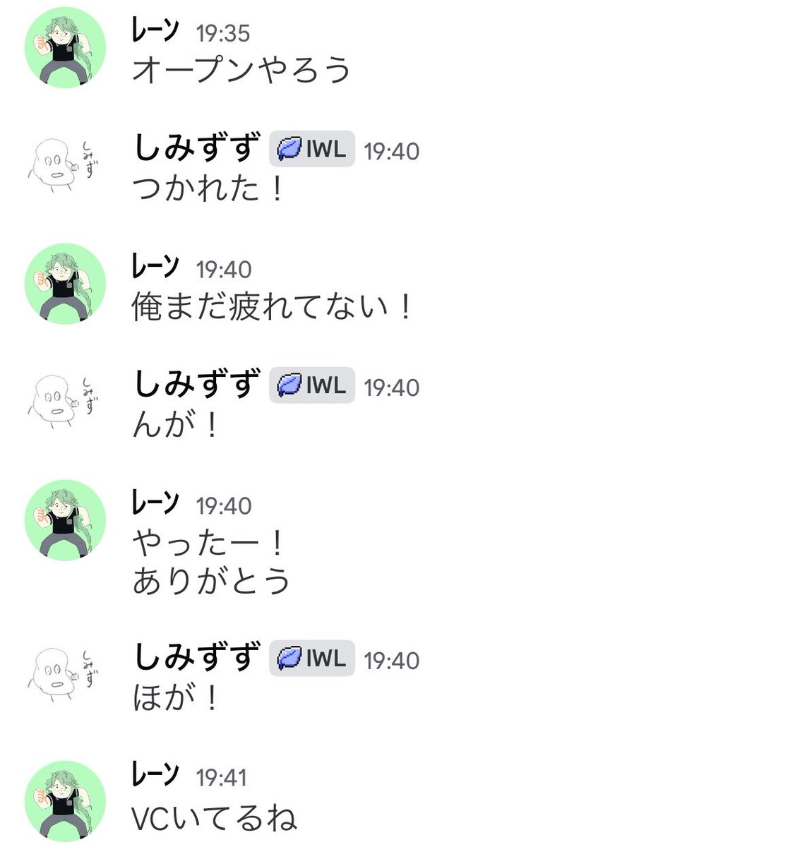 しみずα tweet media