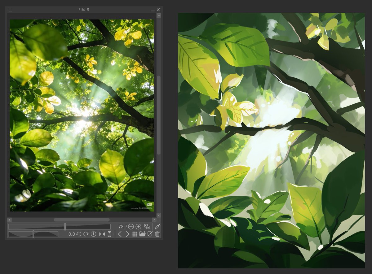 광study tweet media