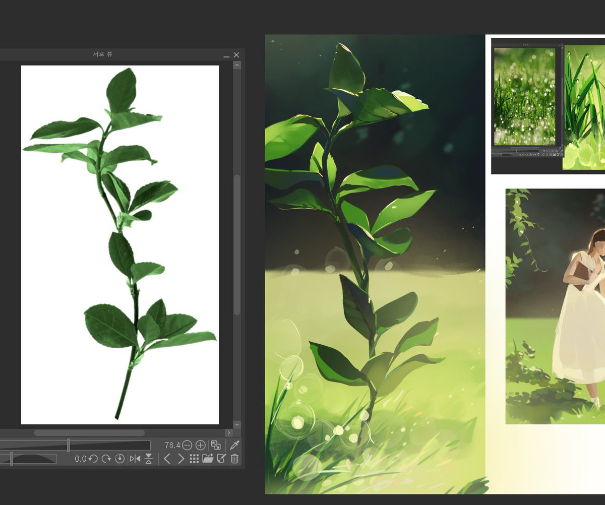 광study tweet media