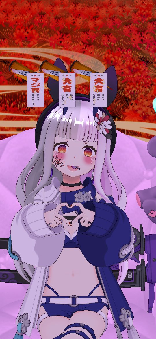 暁美りぜ🥃❤️‍🩹 tweet media
