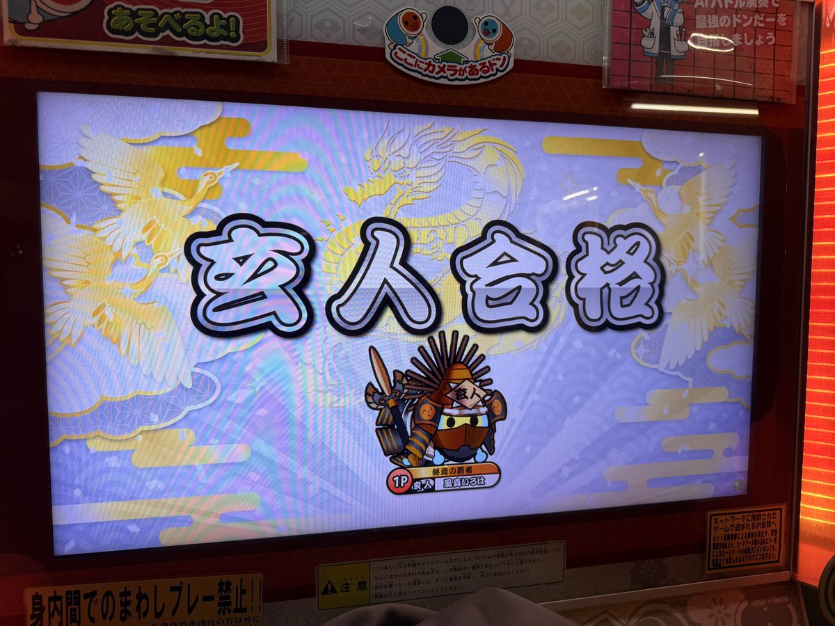 けぇ🍃 tweet media